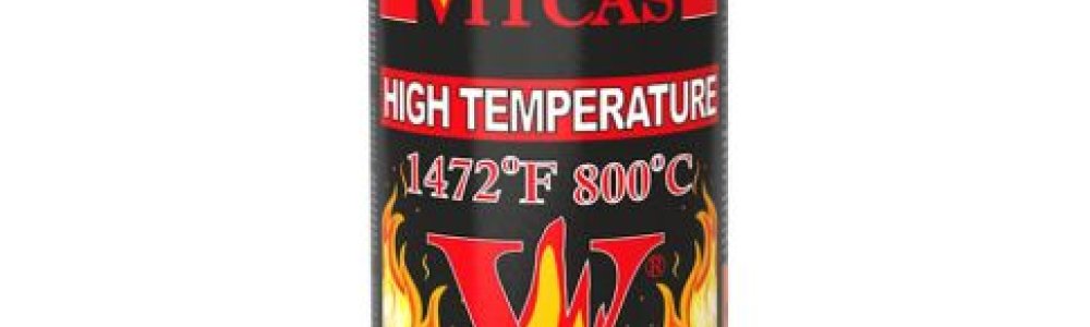 Peinture haute température : comment protéger une cheminée des dégradations ? Peinture haute température : comment protéger une cheminée des dégradations ?